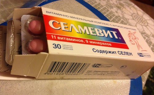 vitaminy_selmevit_sostav_primenenie_protivopokazaniya-3