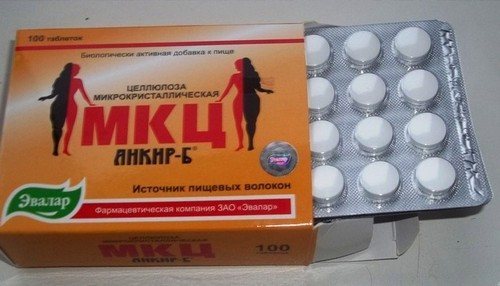 tabletki_mkc_dlya_pohudeniya_kak_prinimat_preparat-1