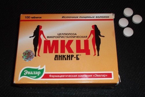 tabletki_mkc_dlya_pohudeniya_kak_prinimat_preparat-3